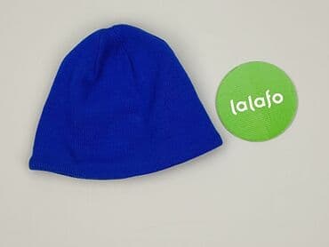 biale spodnie woskowane: Hat, condition - Very good — 3