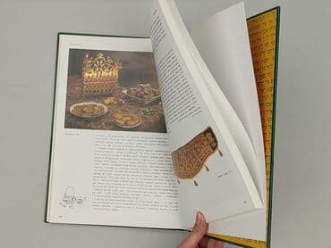 Books, Audio & Video formats: Book, genre - Non-fiction, condition - Perfect — 3