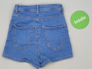 Штани: Cropp, Шорти жіночі, розмір 2XS — 4