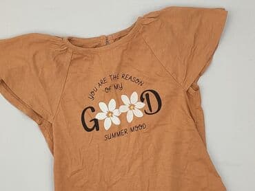 koszulka z gołębiem allegro: T-shirt, Sinsay, 8 years, 122-128 cm, condition - Perfect — 1