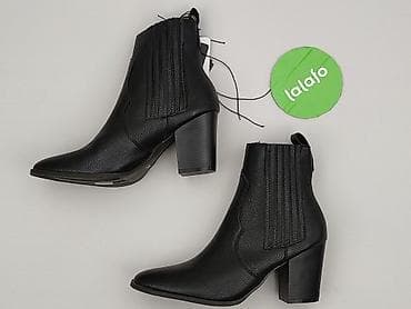 kozaki sofix: Loft, Botki damskie, rozmiar 39 — 2