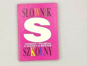 Książki: Książka, gatunek - Edukacyjna, stan - Dobry — 2