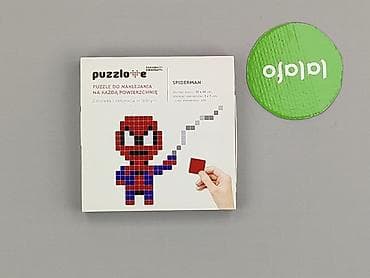 sprandi 28: Puzzle dla Dzieci, stan - Idealny — 2
