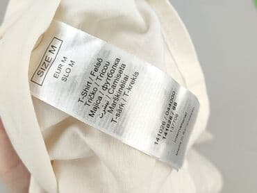 koszulka balmain damska: Orsay, Футболка жіноча, M на lalafo.pl — 4 koszulka balmain damska: Orsay, Футболка жіноча, M — 4