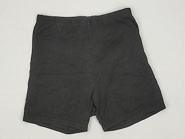 H&M Divided, Szorty damskie, rozmiar S