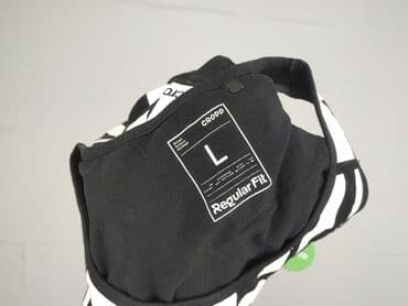 kurtka do treningu z psem: Cropp, Podkoszulka dla mężczyzn, L — 5