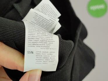 krótkie obcisłe spódniczki: Sinsay, Спідниця жіноча, розмір L — 5