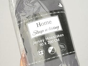 Канцтовари: Простирадло 200 x 90, колір - Сірий, стан - Ідеальний — 4