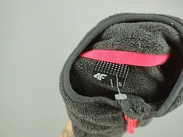 bluza robocza lidl: 4F, Polar damski, rozmiar S — 4