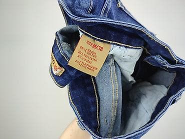 off white spodnie: Onado, Jeansy damskie, rozmiar M — 5