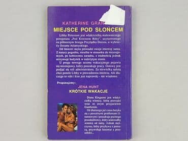 Książki: Książka, gatunek - Powieść, stan - Bardzo dobry — 3