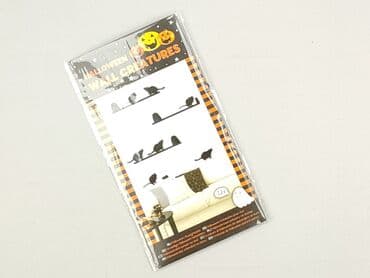 Stationery: Condition - Perfect — 1