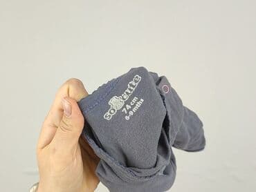 guess sukienki letnie: Body, So cute, 6-9 months, 
condition - Very good — 4
