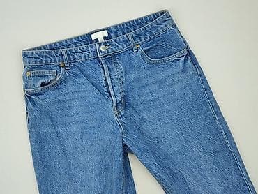 Spodnie: H&M, Jeansy damskie, rozmiar XL — 1