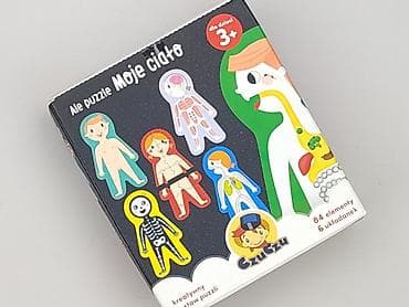 toy bricks: Puzzle dla Dzieci, stan - Idealny — 1