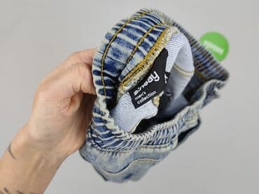 sinsay spodnie czarne z wysokim stanem: Shorts for men — 5