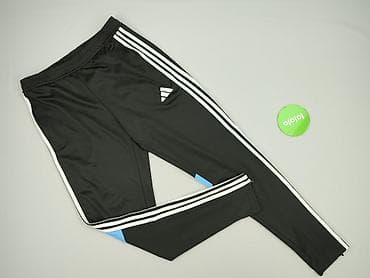 pepco: Adidas, Spodnie dresowe dla mężczyzn, rozmiar 2XS — 2