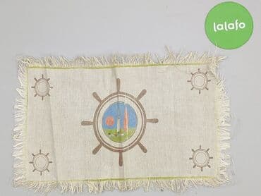 reczniki: Serwetka 25 x 41, kolor - Beżowy, stan - Bardzo dobry — 2