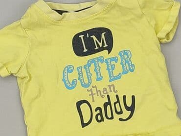 koszulka formula 1 hm: T-shirt, F&F, Newborn baby, condition - Good — 1