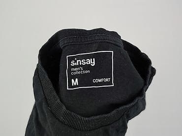 taylor wright: Sinsay, Koszulka dla mężczyzn, rozmiar M — 4