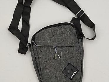 Torebka, stan - Idealny