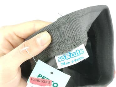 lidl spodnie przeciwdeszczowe: Sweatpants, So cute, 6-9 months, condition - Perfect — 4