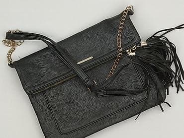 czarna torba: Torebka, stan - Bardzo dobry — 1