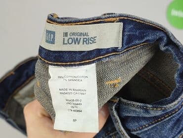 guess torebka na ramię: Gap, Jeansy damskie, S — 4