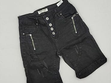 Fashion Jeans, Шорти жіночі, розмір XS