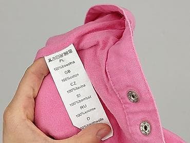 piżama kik: Kurtka, 6-9 miesięcy, stan - Bardzo dobry — 6