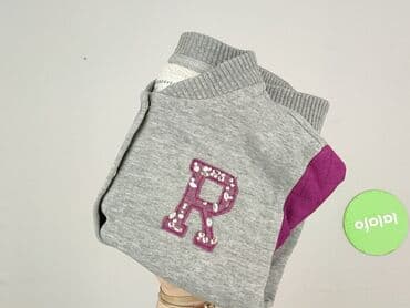 kurtka napapijri: Sweater, Reserved, 5-6 years, 110-116 cm, condition - Very good — 5