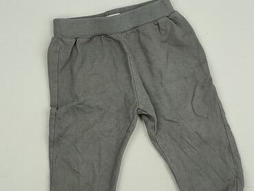 sandały primigi 28: Sweatpants, Sinsay, 2-3 years, 98, condition - Very good — 1