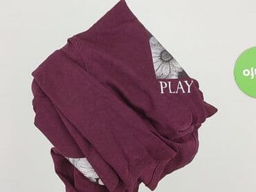 mystery box z koszulkami piłkarskimi: T-shirt damski, rozmiar S — 5