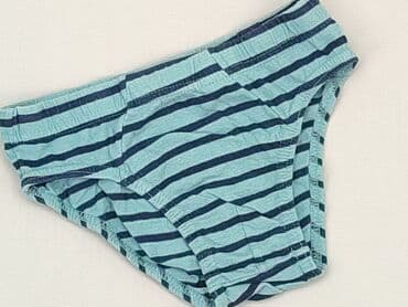 biale spodnie woskowane: Panties, condition - Very good — 1