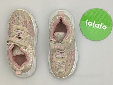 bezowe buty sportowe: Buty sportowe Sprandi, 29, Używany — 3
