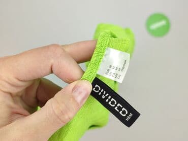 sweter z dekoltem v h m: H&M Divided, Kardigan damski, rozmiar M — 4