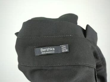 spódnice z łańcuchem bershka: Bershka, Spódnica damska, rozmiar L — 5