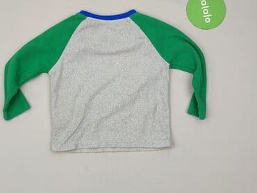 pepco kombinezon dla niemowlaka: Pajama set, 1.5-2 years, 86-92 cm, Primark, condition - Very good — 3