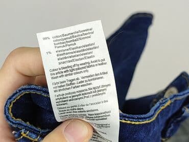 koszulka barcelony 2425: Szorty dla mężczyzn, S, stan - Idealny — 5