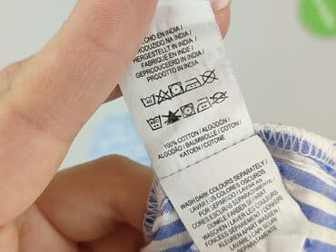 top atmosphere: Atmosphere, Bluzka damska, L — 5