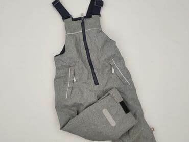 Напівкомбінезон Cool Club, 2-3 р., 92-98 см, стан - Дуже гарний