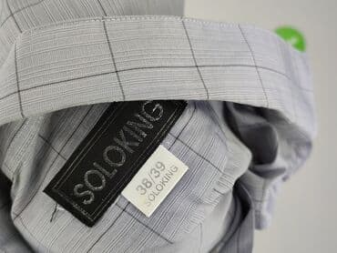 jaka koszula do szarej marynarki: Shirt for men, size S — 5