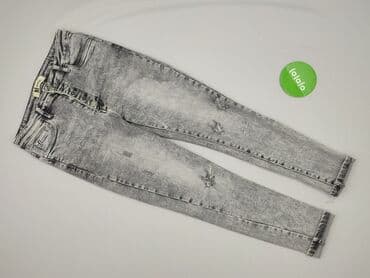 jeansy z asymetrycznym zapieciem: M.Sara, Jeansy damskie, M w lalafo.pl — 2 jeansy z asymetrycznym zapieciem: M.Sara, Jeansy damskie, M — 2