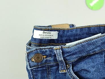 jeans loose: Bershka, Jeansy damskie, rozmiar S — 4