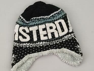 top secret sweterki: Hat, condition - Good — 1