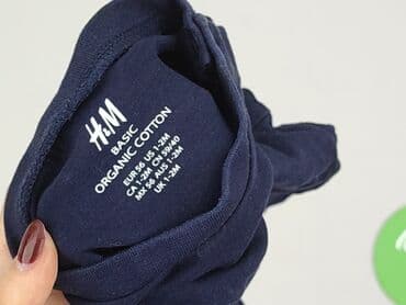koszulka lemonada: T-shirt, H&M, 0-1 month, condition - Perfect — 4