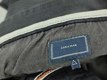e.m.g. collection: Zara, Szorty dla mężczyzn, rozmiar S — 4