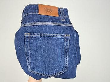 cudi jeans: United Colors of Benetton, Jeansy damskie, rozmiar M — 6