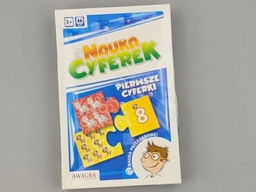 e obuwie ecco: Zabawka edukacyjna dla Dzieci, stan - Bardzo dobry — 1