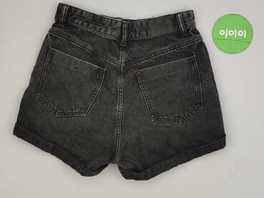 szorty jeansowe damskie zara: Zara, Szorty damskie, rozmiar S — 3